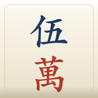Tianjin Mahjong Scorer